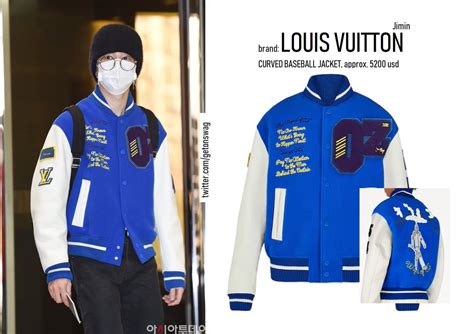 louis vuitton oz varsity jacket|louis vuitton windbreaker jacket.